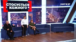 В пятницу, 3 декабря, в 18:00 смотрите выпуск «Касается каждого» под названием «Мифы о вакцинации»