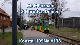 MPK Poznań - linia 2, Konstal 105Na #138