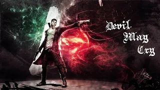 DMC Devil May Cry This I Know GMV remade