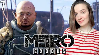 METRO: EXODUS | Полное Прохождение МЕТРО ЭКСОДУС на Русском | Обзор Метро Исход | Стрим #7