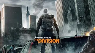 Tom Clancy's The Division Прямой эфир №1