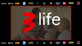 TV3 Life un citi filmu TV kanāli - meklē tos Go3!