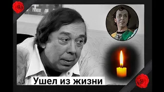 Грустная новость. Ушел из жизни советский актер Владимир Фирсов