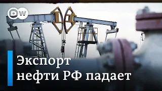 Эксперт: Почему Индия сократила импорт нефти из РФ и чего ждать потребителям топлива в России