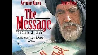 The message Bangla dubbing full movie