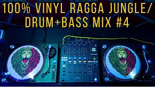 100% Vinyl - Ragga Jungle/Drum & Bass Mix (#4) - 2019