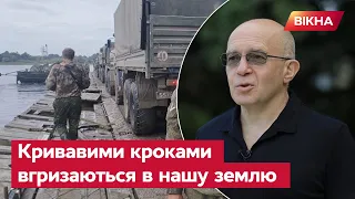 Кремль кидає цілий ВЗВОД під вогонь ЗСУ, щоб 1-2 вцілілих солдатів В РУЇНАХ просунулось - ГРАБСЬКИЙ