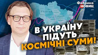 🔥КУХАР: ТАКИХ ЗАРПЛАТ В УКРАЇНІ НЕ БАЧИВ НІХТО! Буде ВЕЛИКИЙ РІСТ. Київ врятували ДВА ЧУДА