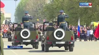 Парад Победы на Соборной площади