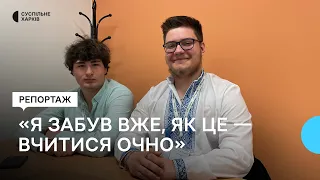 У Харкові 13 травня почала працювати підземна школа-укриття: як пройшов перший день