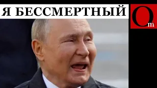 До гроба путин на троне, Грузия идет в "усрусский мир", а Лукашенко вместо картошки балуется ядеркой