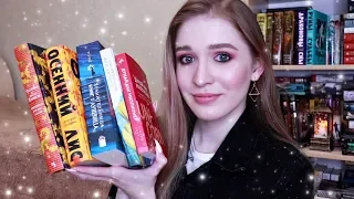 БОМБА-ПРОЧИТАННОЕ ЯНВАРЯ📚💥🔥