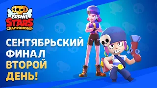 ЧЕМПИОНАТ МИРА БС 2020 - ОФИЦИАЛЬНАЯ ТРАНСЛЯЦИЯ НА РУССКОМ, ММА+АУРУМ  || BRAWL STARS