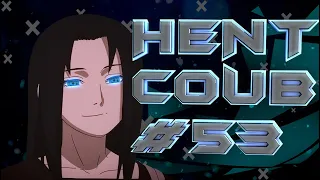 🔥⚠️| HENT COUB#53⚠️ |Anime|Mashup|Game|Music|COUB|AMW⚠️🔥