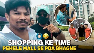 VLOG NO. 47 | Shopping Ke Time Mall Se Bhagna Pada |