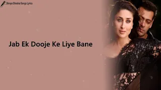 Teri Meri Prem Kahani Lyrics | Bodygard | shreya ghoshal | salman khan | L Lyrics | #terimeri