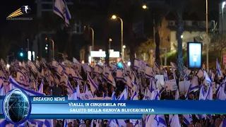 Vialli, in cinquemila per  saluto della Genova blucerchiata