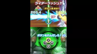 Kamen Rider Battle: Ganbaride - Card Battle Taisen Gameplay