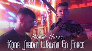 Mohamed Marsaoui 2023 Feat Hamouda Maradon ✋ Kona jabdin walina en force - Live Saint Germain