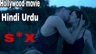 vernost 2019 Hollywood movie explain Hindi Urdu Hollywood movie HD