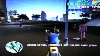 Прохождение GTA Vice City (Серия 2-Драка в переулке)