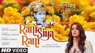 Ram Siya Ram (Full Song) Sachet Tandon | Poonam Thakkar | Shabbir Ahmed | Sidhika Sharma | T-Series