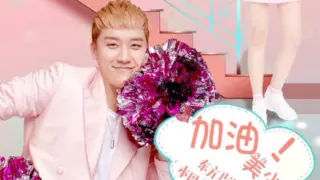 SEUNGRI - 36 TRICKS OF LOVE @ Girls Fighting