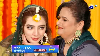 Banno - Promo Mega Episode 36 & 37 - Tomorrow at 7:00 PM Till 9:00 PM Only On HAR PAL GEO