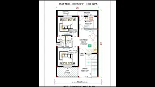 #25'x40' house plan #home plan #2bhk house plan #1000 sqft