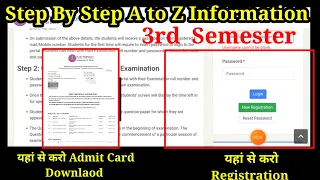 🤓आ गया 3rd Semester Admit Card | ऐसे करो Registration | DU-SOL 2021| YSC ACADEMY