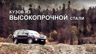 Встречайте Honda Pilot!