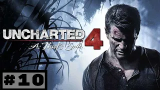 UNCHARTED 4: A Thief's End Gameplay Walkthrough Part 10 (The Thieves of Libertalia) (No Commentary)