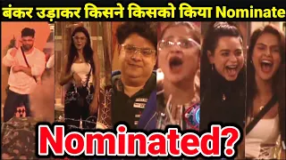 Bigg Boss 16: Nominated Contestants are Priyanka,Shiv,Sajid Khan| Nomination Task; Nimrit SAVES Tina