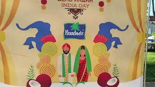 Остров Мечты Фестиваль Индии 2022 Москва  Dream Island Festival of India 2022 Moscow