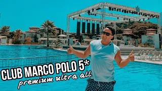 CLUB MARCO POLO 5* | БОЛЬШОЙ ОБЗОР: НОМЕР. ПИТАНИЕ. ТЕРРИТОРИЯ. АНИМАЦИЯ. МОРЕ | Кемер. Турция 2021