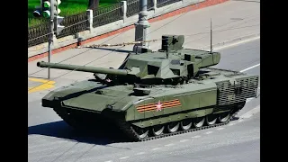Т14 Армата.  Характеристики танка