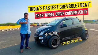 Modified Chevrolet Beat With Forged Engine 🔥| Rear Wheel Drive ? 😱