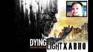 ВСЕ ГРЕХИ И ЛЯПЫ игры "Dying Light" | ИгроГрехи МБ