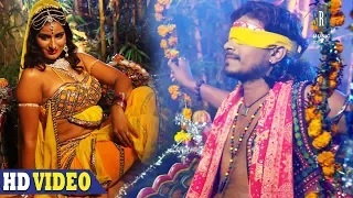 Piyava Se Nik Ba Takiyava Ho | Pramod Premi, Poonam Dubey | Bhojpuri Movie Song | Chana Jor Garam