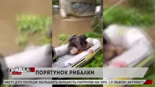 НАДЗВИЧАЙНИКИ ВРЯТУВАЛИ ЧОЛОВІКА, ЩО ПОТРАПИВ У ВОДЯНИЙ ПОЛОН.