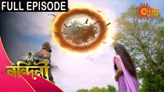 Nandini - Episode 407 | 31 Dec 2020 | Sun Bangla TV Serial | Bengali Serial