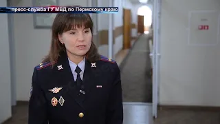 ДТП с пострадавшими