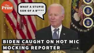 US President caught on hot mic mocking, insulting a reporter