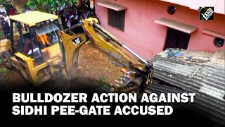 Bulldozer action taken against Sidhi pee-gate accused, administration demolished illegal properties