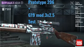 WORLD WAR HEROES. Prototype 206, new scope testing G19 mod.3x2.5. As of December 2023.
