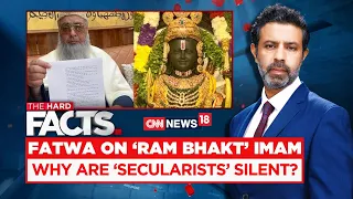 Fatwa Issued Against Imam Who Attended Ram Mandir Pran Pratishtha Ceremony | Bihar Politics Live