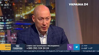 Гордон о Бердичеве, Чернигове и Житомире, о том, во что собирается инвестировать и о контрабанде