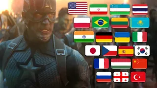 "AVENGERS ASSEMBLE" in different languages | Avengers Endgame