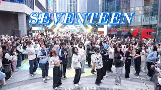 [SEVENTEEN] KPOP RANDOM DANCE TO 'SEVENTEEN' SONGS | QINGDAO, CHINA