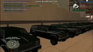 GTA-SA Diamond Onyx. Ставим жучки на машины ФБР